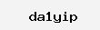 Verification code CAPTCHA (with code)
