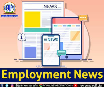 Employment News