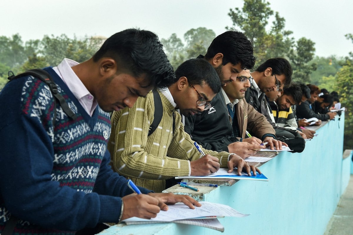 रोजगार समाचार