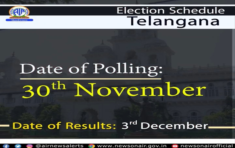 Elections to be held in Telangana on November 30th