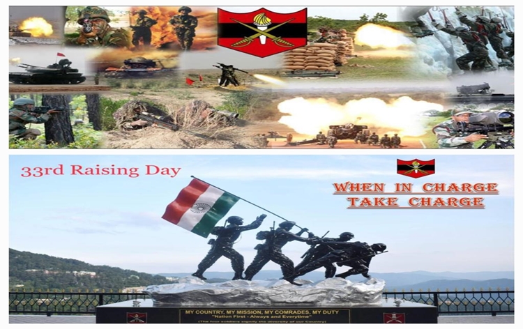 Army Training Command celebrates 33rd Raising Day