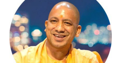मुख्यमंत्री योगी आदित्यनाथ ने कहा कि एक संत का अपना व्यक्तिगत जीवन नहीं होता