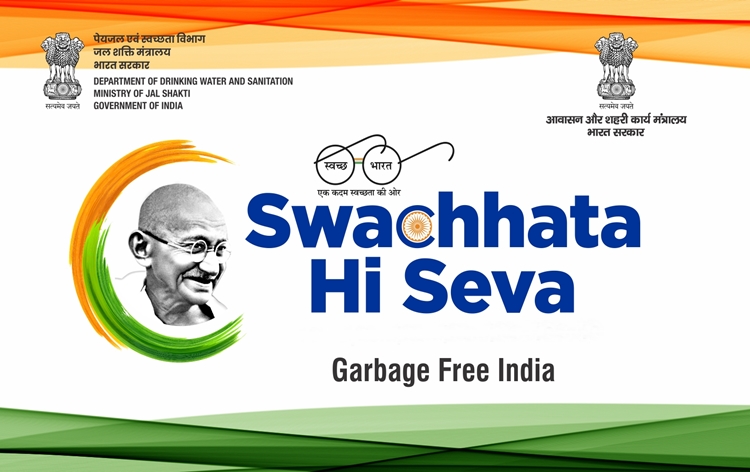 Special Swachhata Campaign 3.0 begins today