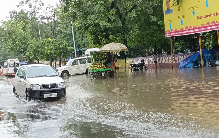 Incessant rainfall triggers flash flood like situation in several parts of Kaimur district in Bihar