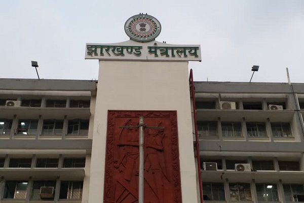 झारखंड मंत्रिपरिषद की बैठक