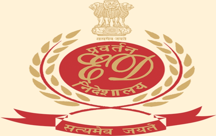 प्रवर्तन निदेशालय ने दिल्ली आबकारी नीति में धनशोधन से जुड़े मामले में आम आदमी पार्टी नेता संजय सिंह को गिरफ्तार किया