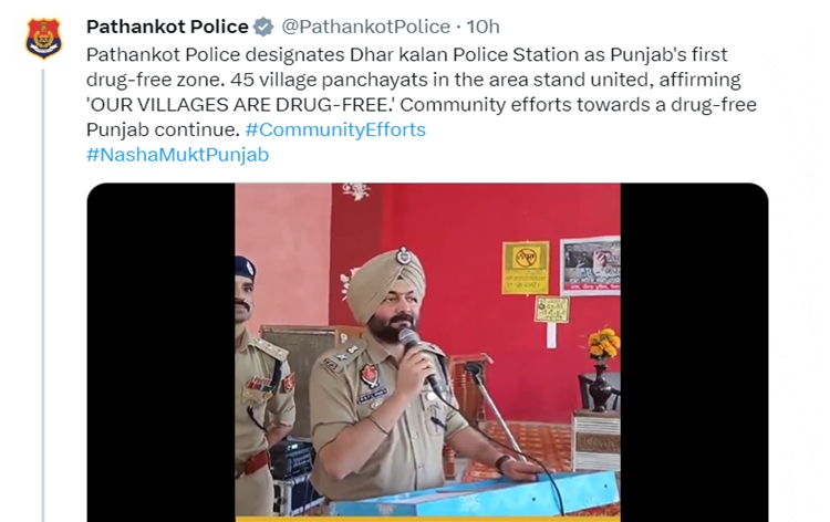 Punjab: Dhar police station in Pathankot district declared drug free