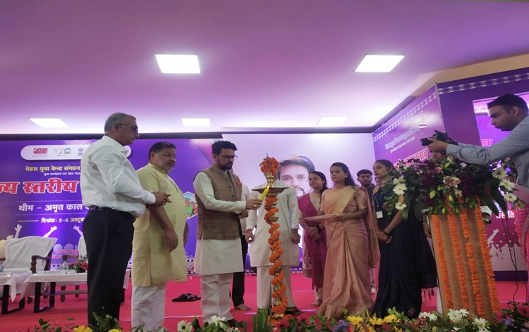 Union Minister Anurag Singh Thakur launches State Level Youth Festival organised by Nehru Yuva Kendra Sangathan in Raipur