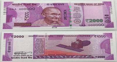 रिजर्व बैंक ने दो हजार रुपये के नोटों को बदलने की समय सीमा नजदीक आने पर कहा है कि करीब 12 हजार करोड़ रुपये मूल्य के नोट अभी भी प्रचलन में