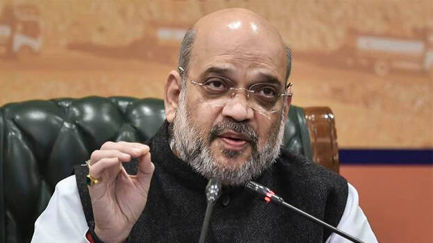 केंद्रीय गृहमंत्री अमित शाह टिहरी के नरेन्द्र नगर में मध्य क्षेत्रीय परिषद की 24वीं बैठक में हिस्सा लेंगे
