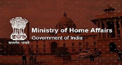 सरकार ने जम्मू-कश्मीर डेमोक्रेटिक फ्रीडम पार्टी को राष्ट्र-विरोधी और आतंकवादी गतिविधियों के लिए गैरकानूनी संगठन घोषित किया