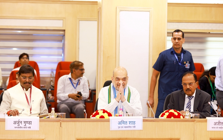 गृह मंत्री अमित शाह ने अगले दो वर्षों में वामपंथी उग्रवाद का सफाया करने का संकल्प लेने का आह्वान किया