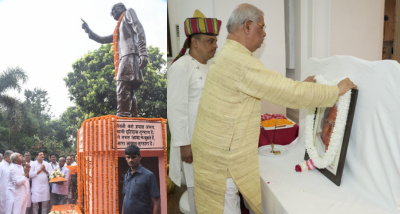 लोक नायक जय प्रकाश नारायण को उनकी पुण्यतिथि पर श्रद्धा पूर्वक याद किया जा रहा है