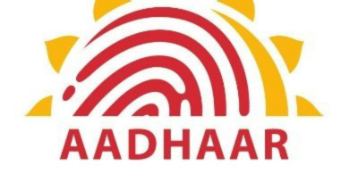 UIDAI: दस वर्ष पुराने आधार कार्ड को अपडेट कराना हुआ जरूरी