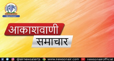 श्रीलंका में स्वामी विवेकानंद सांस्कृतिक केंद्र  “चित्रलेखा” भारत-पूर्व छात्र कला प्रदर्शनी का उद्घाटन करेगा