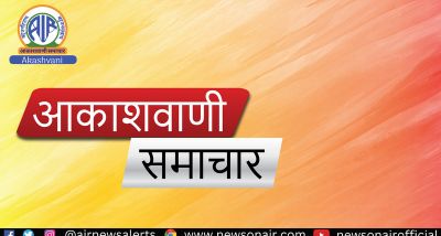 मुख्यमंत्री शिवराज सिंह चौहान ने चरण पादुका योजना के हितग्राहियों को पानी की बोतल, चरण पादुका एवं वस्त्र प्रदान किए