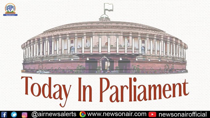 The Government of National Capital Territory of Delhi (Amendment) Bill 2023 introduced in Lok Sabha