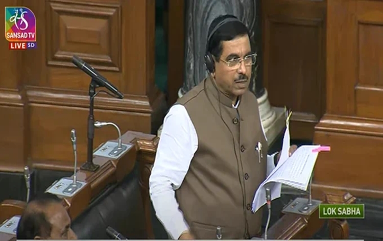 Lok Sabha passes Offshore Areas Minerals (Development and Regulation) Amendment Bill