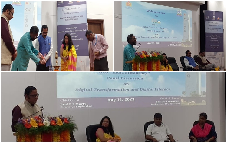 RNU of Akashavani, Hyderabad organizes panel discussion on “G20 India Presidency, Digital Transformation & Digital Literacy”