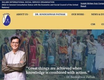 'Sulabh International' founder and social activist Bindeshwar Pathak passes away; Prime Minister expresses grief