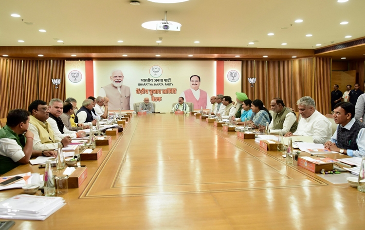 BJP's Central Election Committee meeting takes place in New Delhi