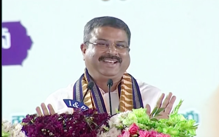 Union Minister Dharmendra Pradhan lays foundation stone for Central Tribal University in Andhra Pradesh