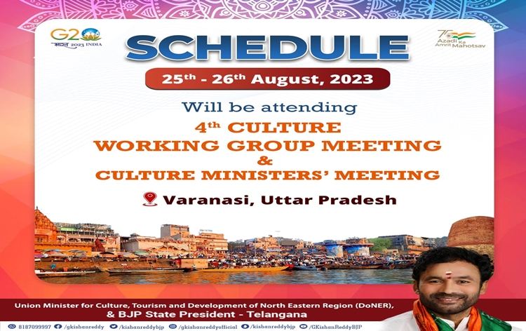 4th G20 Culture Working Group (CWG) Meeting in Varanasi to continue discussions on Draft declaration