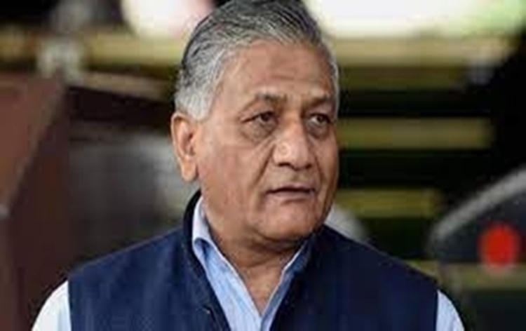 Govt is implementing several welfare schemes for Ex-Servicemen: Union Minister V.K.Singh