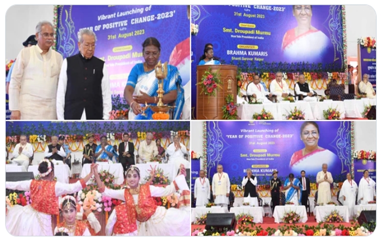 President Droupadi Murmu graces State-level launch of “The Year of Positive Change” of Brahma Kumaris in Raipur