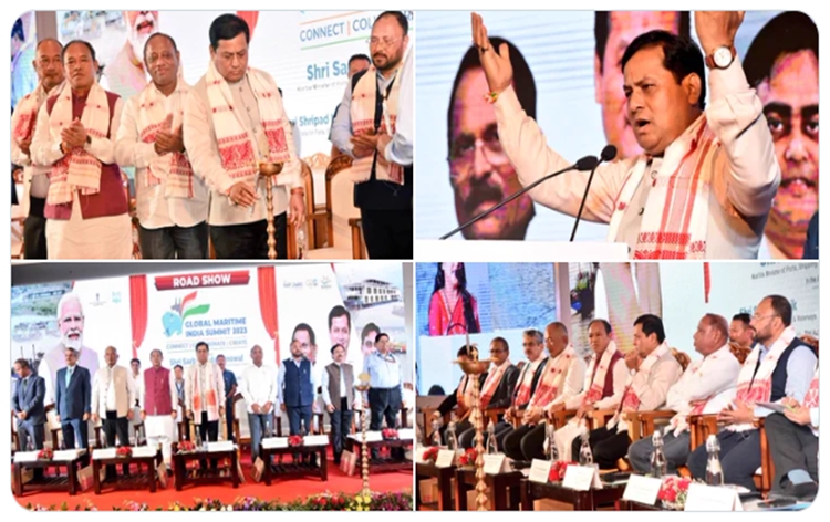 Guwahati: Union Minister Sarbananda Sonowal inaugurates roadshow on Global Maritime India Summit 2023