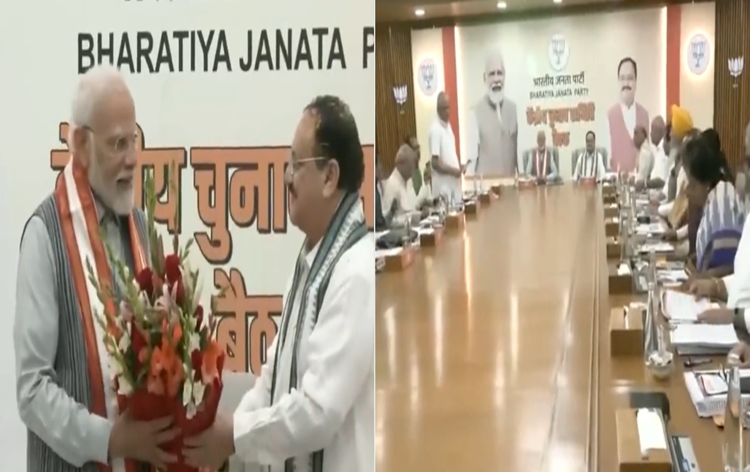 BJP Central Election Committee meeting underway at party headquarters in New Delhi