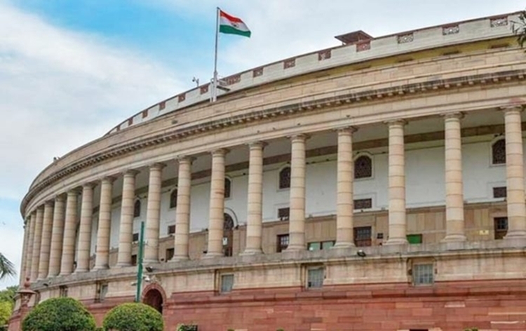 Special Parliament Session from Monday, to hold discussion on Parliamentary Journey of 75 years