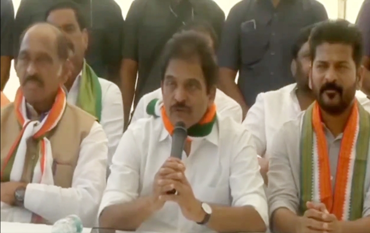 Congress Working Committee meeting will be held in Hyderabad tomorrow