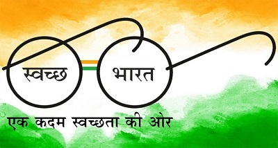 संसदीय कार्य मंत्रालय ने आज अपने मुख्‍य कार्यालय में स्‍वच्‍छता अभियान का आयोजन किया