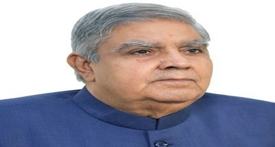 उपराष्‍ट्रपति जगदीप धनखड़ आज एक दिवसीय दौरे पर मध्य प्रदेश जाएंगे