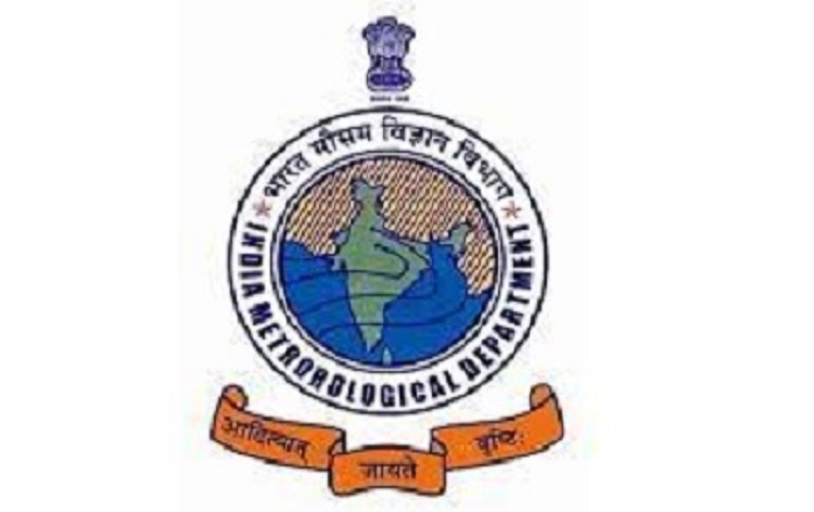 मौसम विभाग ने राजस्थान, मध्य प्रदेश, महाराष्ट्र और गुजरात क्षेत्र के कुछ हिस्सों में तेज बारिश का रेड अलर्ट जारी किया