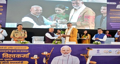 केंद्रीय राज्य मंत्री प्रह्लाद सिंह पटेल ने शिलांग में पीएम विश्वकर्मा योजना की शुरुआत की