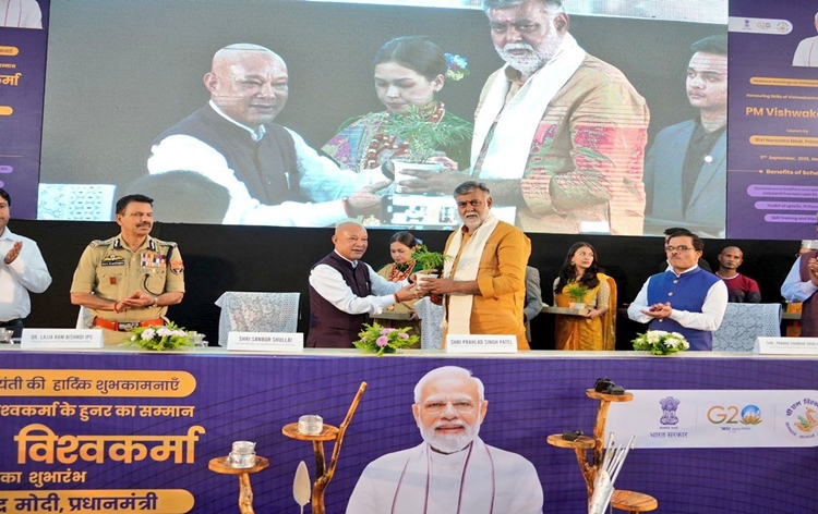 Union MoS for Food Processing Industries and Jalshakti, Prahlad Singh Patel launches PM Vishwakarma scheme in Shillong, Meghalaya