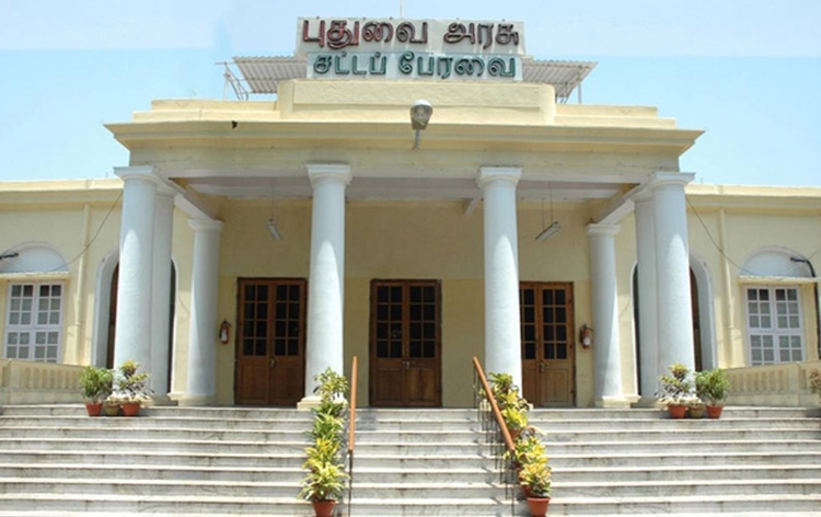 2nd part of 4th Session of Puducherry Legislative Assembly holds today