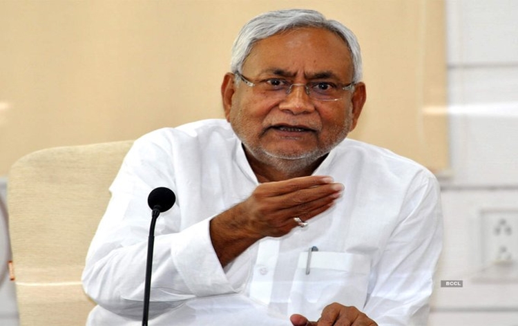 बिहार: मुख्यमंत्री ने  महिला आरक्षण बिल-नारी शक्ति वंदन विधेयक का स्वागत किया