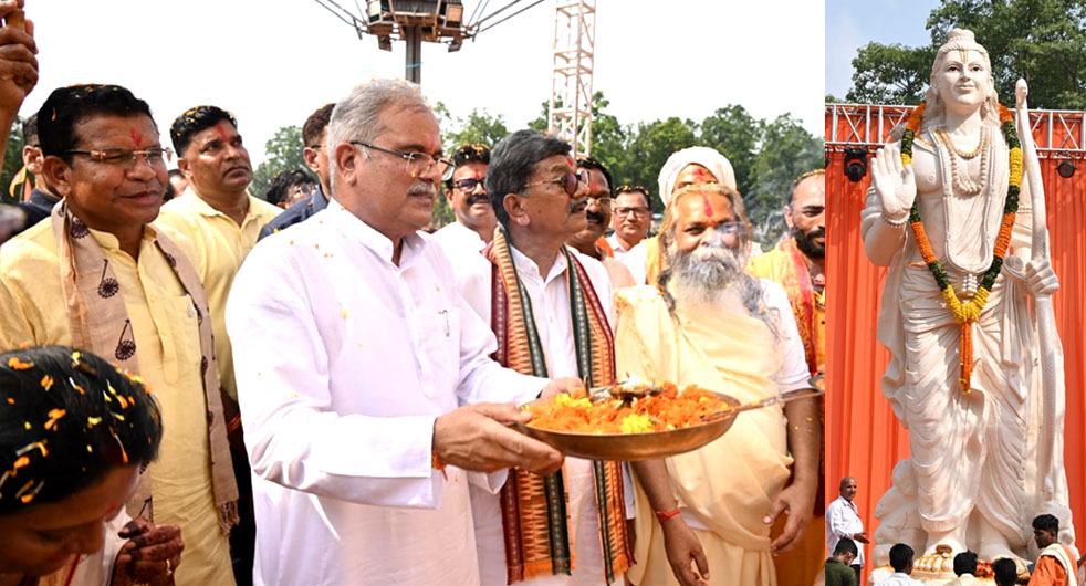 मुख्यमंत्री भूपेश बघेल ने 19 सितंबर को राम वनगमन पर्यटन परिपथ के कार्यों का लोकार्पण किया