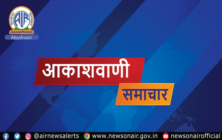 इग्नू नई शिक्षा नीति के तहत स्किल आधारित शिक्षा प्राप्त कर रहे अभ्यर्थियों को उच्च शिक्षा के अवसर दे रहा है– डॉ. मनोरमा सिंह