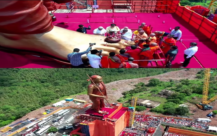 CM Shivraj Singh Chouhan unveils 108 ft high Statue of Adi Shankaracharya at Omkareshwar, MP