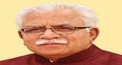 दिल्ली के हरियाणा भवन में विशेष महिला सम्मान कार्यक्रम का हुआ आयोजन