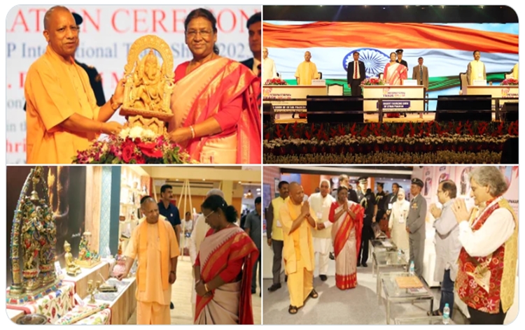 राष्ट्रपति द्रौपदी मुर्मू ने ग्रेटर नोएडा में इंडिया एक्सपो सेंटर और मार्ट में पहले उत्तर प्रदेश अंतर्राष्ट्रीय व्यापार शो का उद्घाटन किया