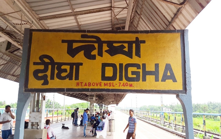 Maharashtra govt approves name Digha Gaon Railway Station for newly constructed railway station on trans-harbour line