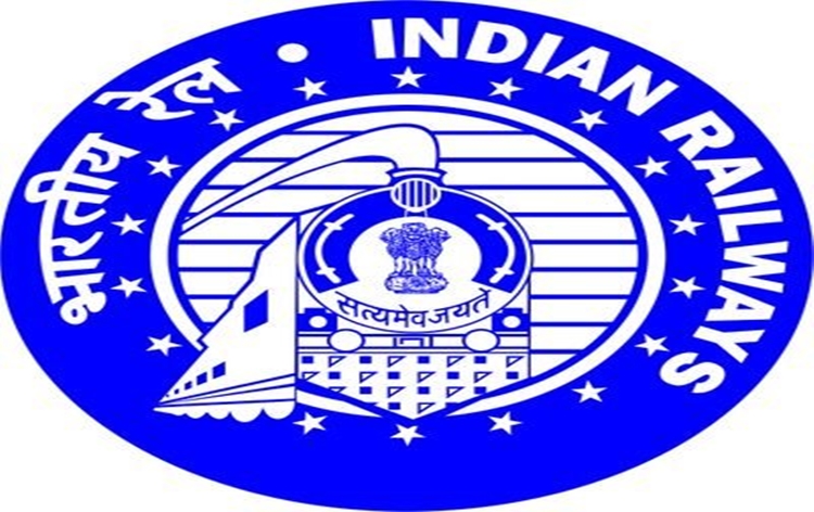 सरकार ने रेल दुर्घटनाओं में दी जाने वाली अनुग्रह राशि दस गुना बढाई