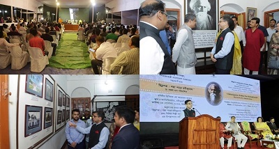 रबीन्‍द्रनाथ टैगोर पर बने वृत्‍तचित्र- शिनापोत्रा-पद्म पारे रबीन्‍द्रनाथ का भारतीय उच्चायोग ने बांग्‍लादेश में प्रदर्शन किया