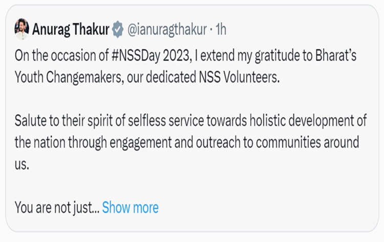 Union Minister Anurag Singh Thakur extends his gratitude to youth changemakers and NSS volunteers  on occasion of NSS Day