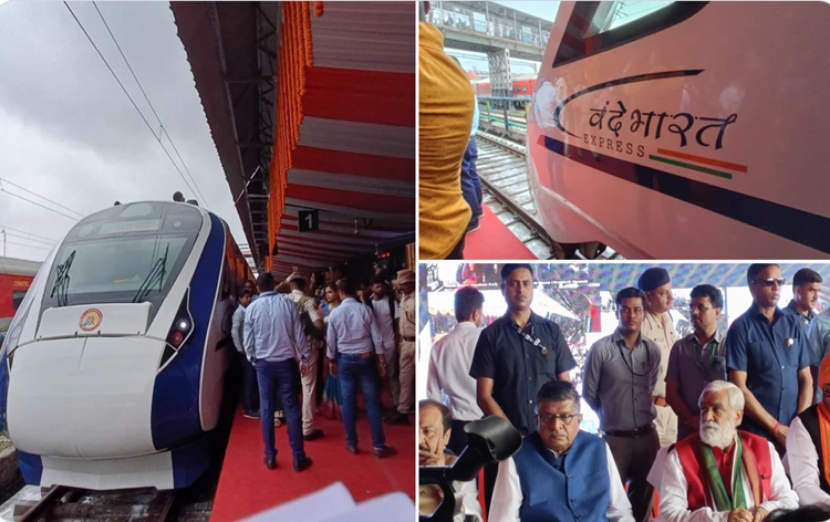 PM Modi inaugurates Bihar's second Vande Bharat Express train between Patna & Howrah